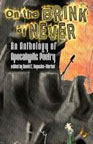 On the Brink of Never cover