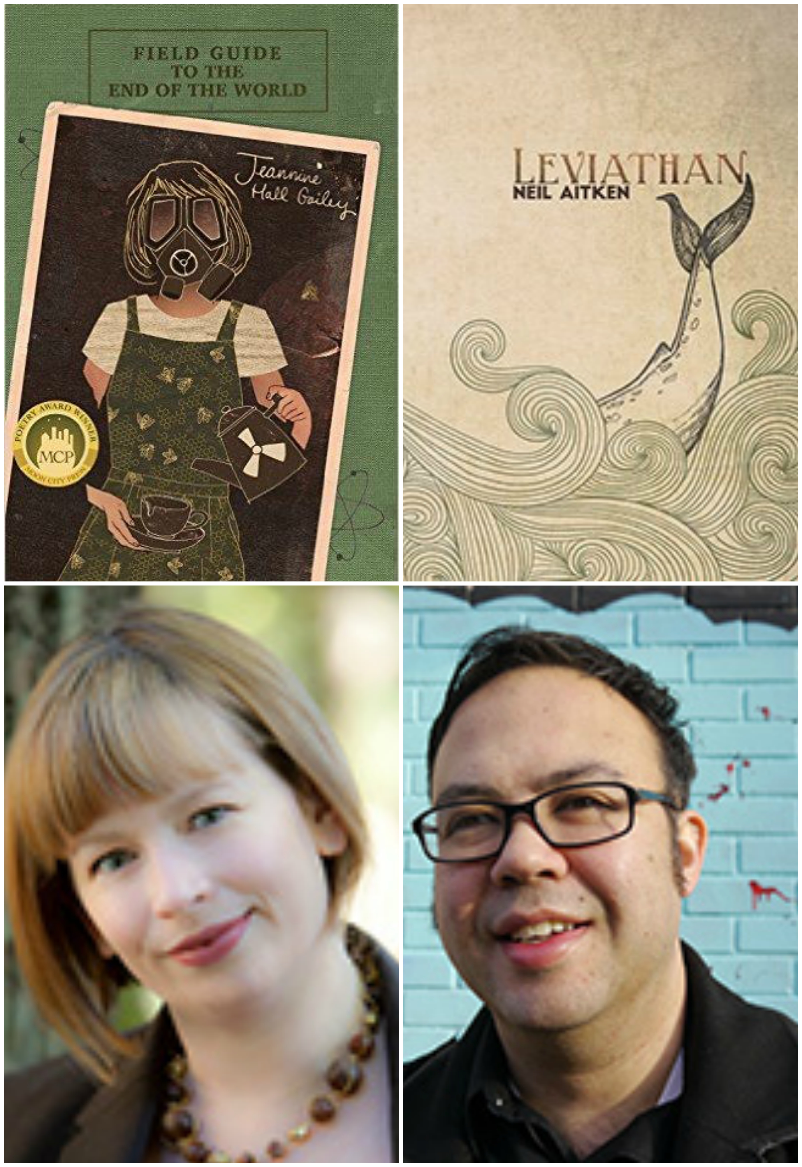 2017 Elgin Award Winners